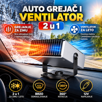 Auto Grejač Ventilator 2u1