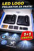 LED LOGO PROJEKTOR ZA VRATA AUTOMOBILA – 1+1 GRATIS