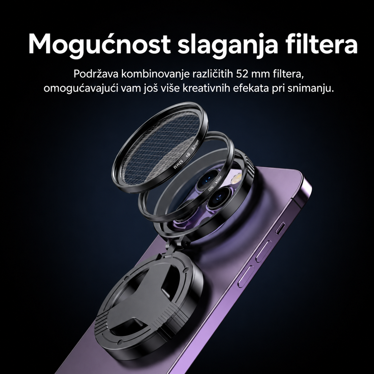 ProLens™ Filter
