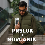 Urban Prsluk +  Novčanik Gratis