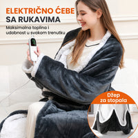 Električno Ćebe