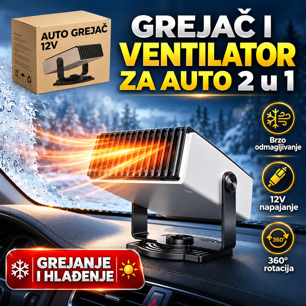 Auto Grejač Ventilator 2u1