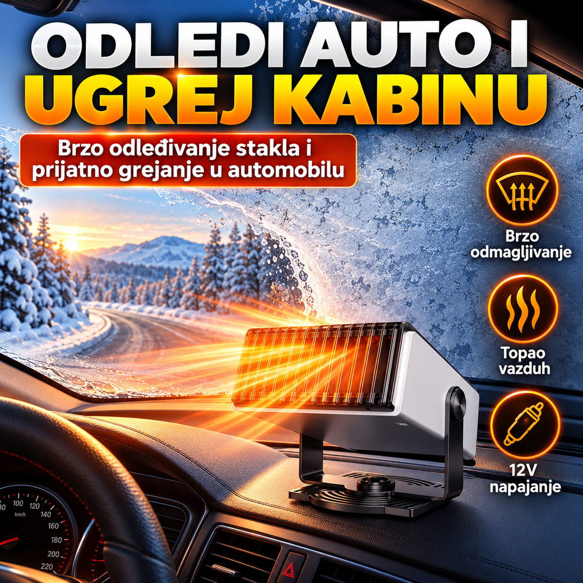Auto Grejač Ventilator 2u1