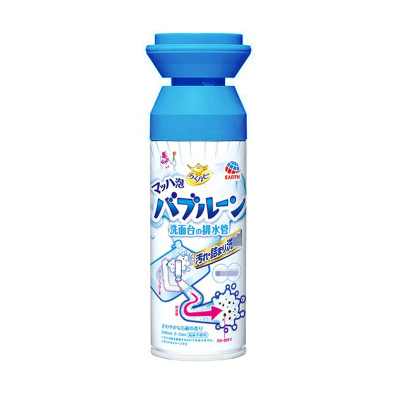 Moćno Čišćenje Cevi- Japanska tehnologija