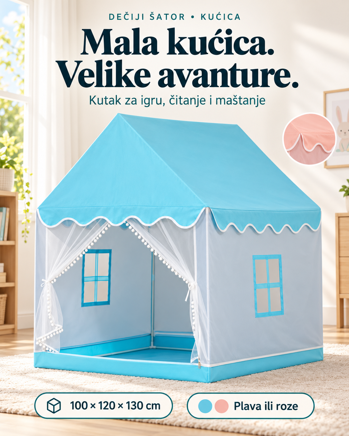 Dečiji šator Kućica u plavoj boji — kutak za igru, čitanje i maštanje, 100 × 120 × 130 cm