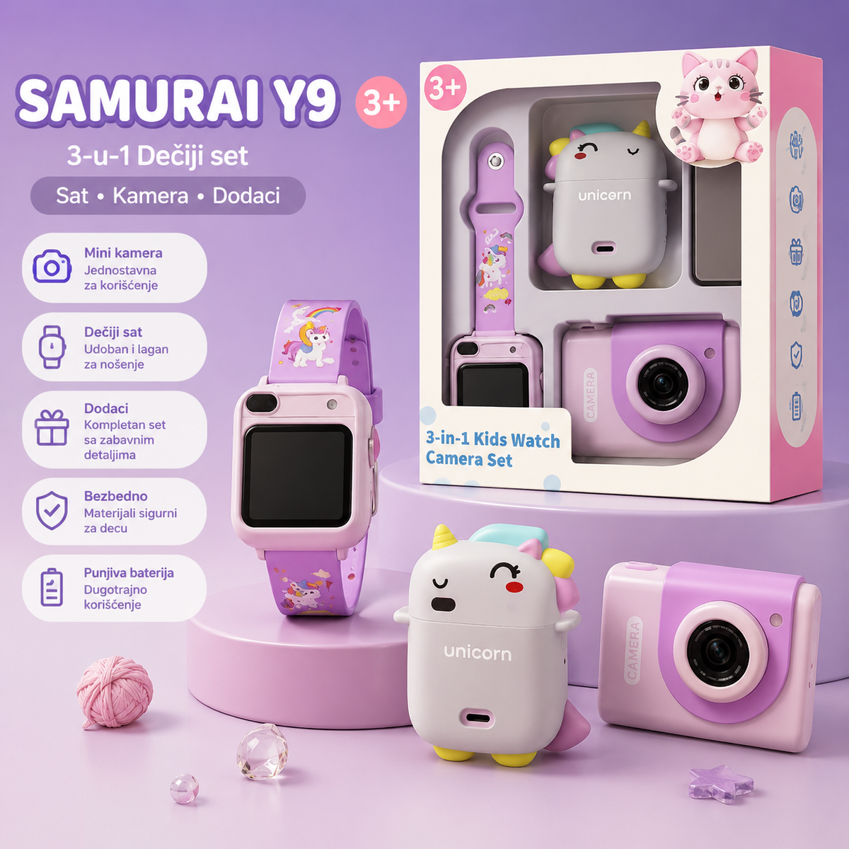 Dečiji set 3u1 - pametni sat, mini kamera i dodaci