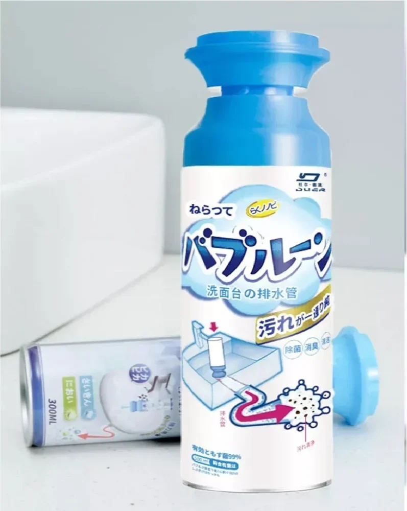 Moćno Čišćenje Cevi- Japanska tehnologija