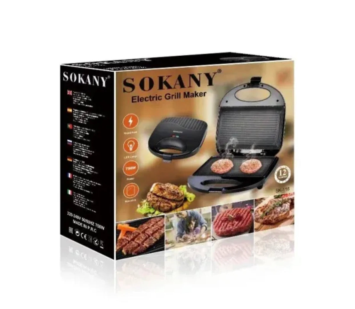 Električni grill