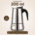 Espresso kuvalo za kafu