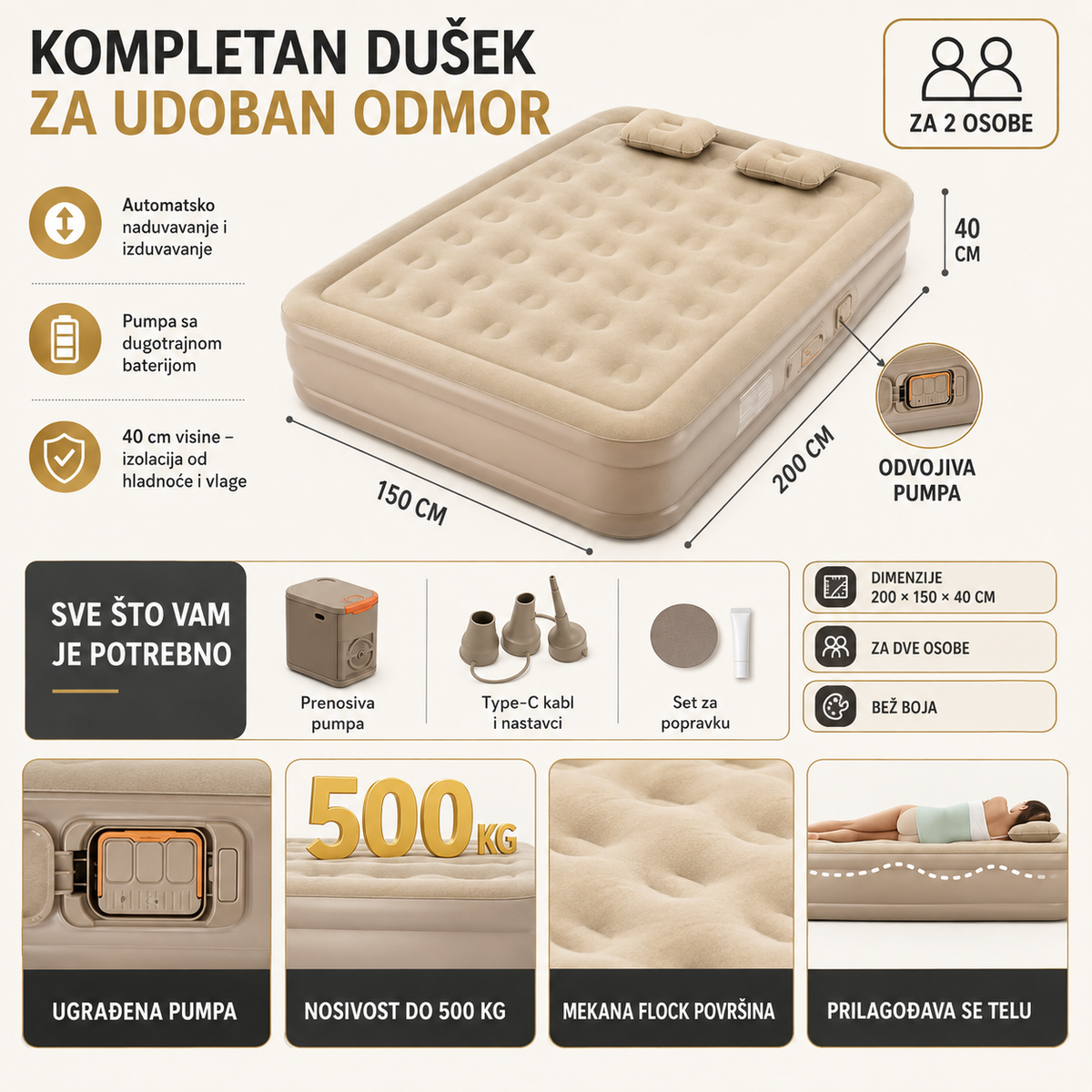 Kamperski dušek sa ugrađenom pumpom
