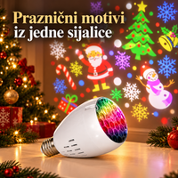 Božićna Sijalica sa Motivima