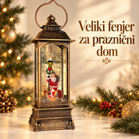 Novogodišnji Fenjer sa Deda Mrazom (VELIKI)