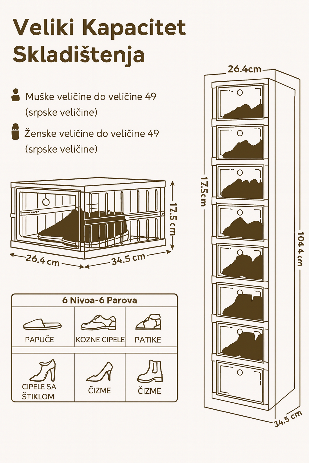 Organizator Obuće (6 Komada)