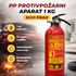 PP Protivpožarni Aparat - 1 kg