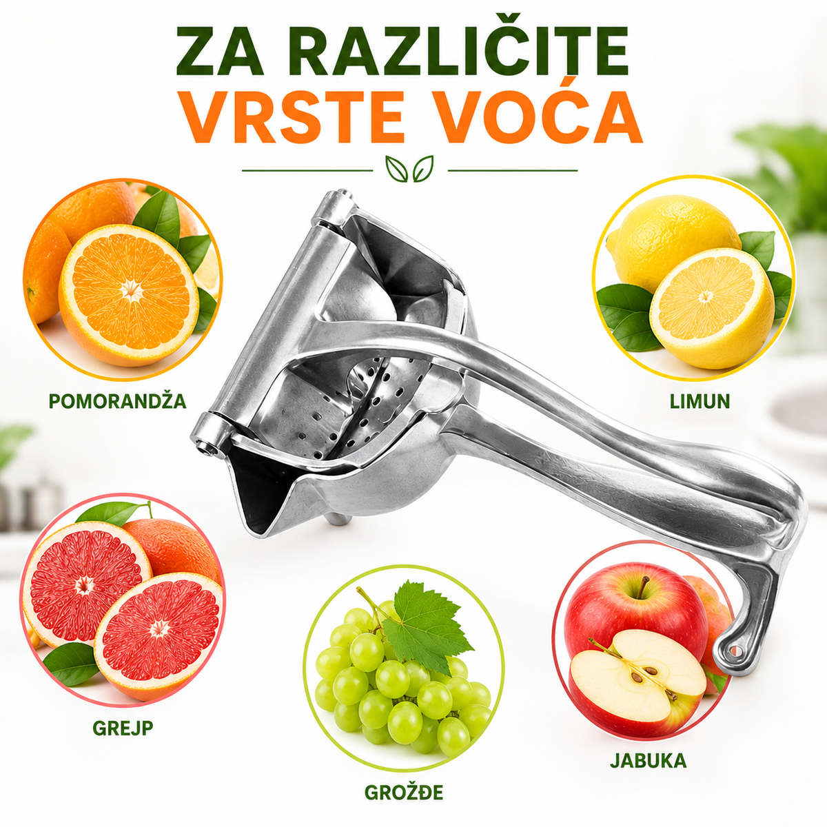 Ručna presa za ceđenje voća