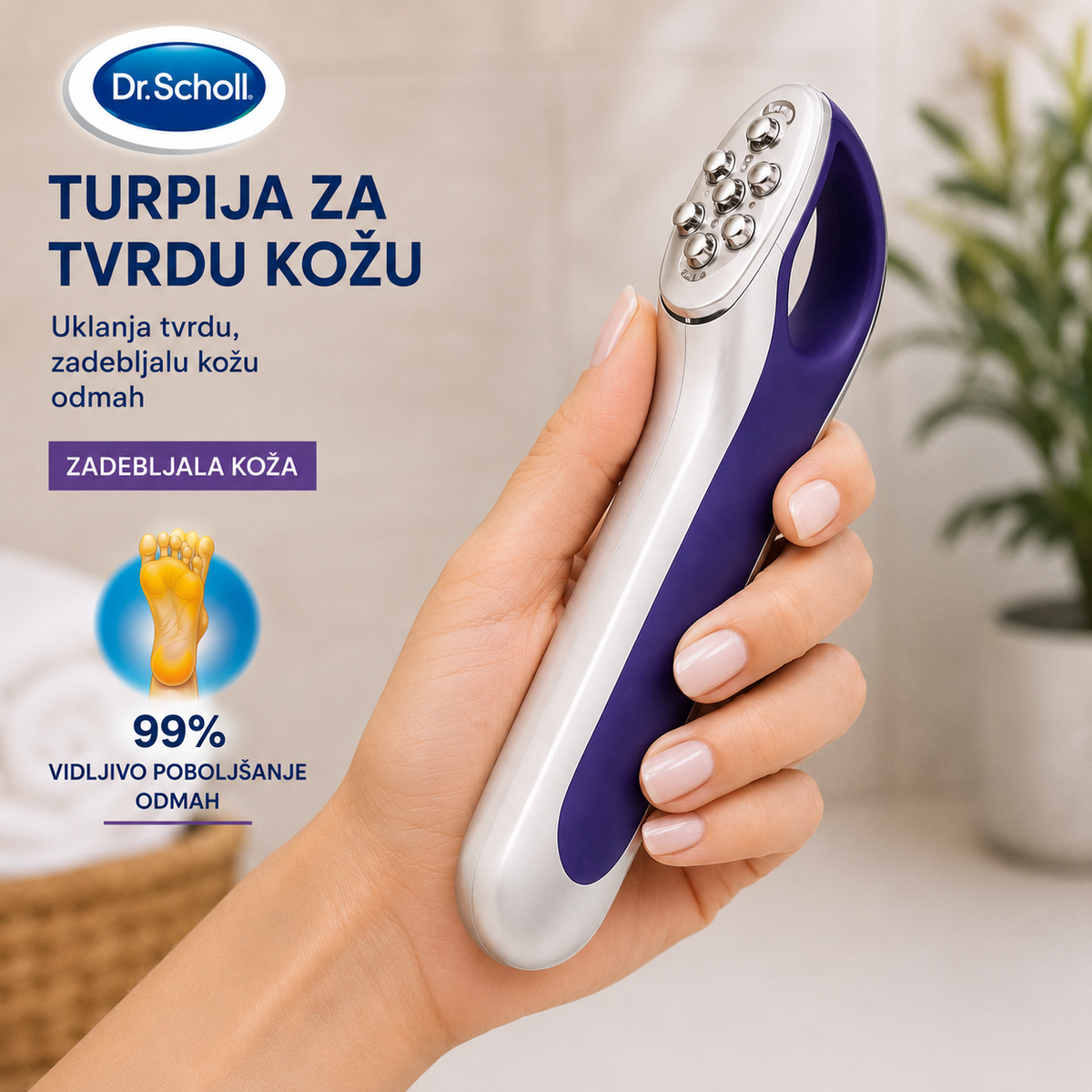 Scholl turpija za tvrdu kožu stopala