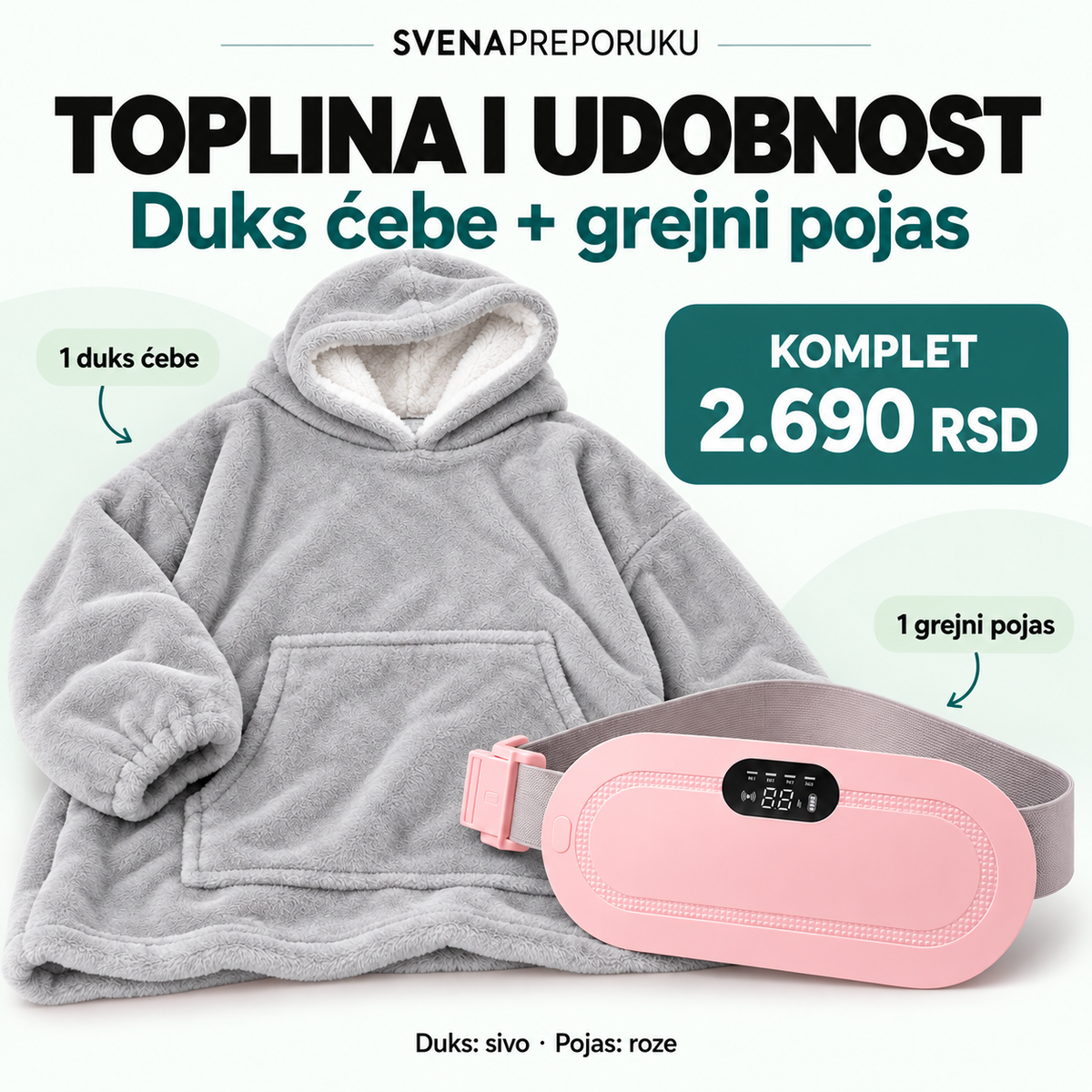 Komplet duks ćebe i grejni pojas — sivi duks