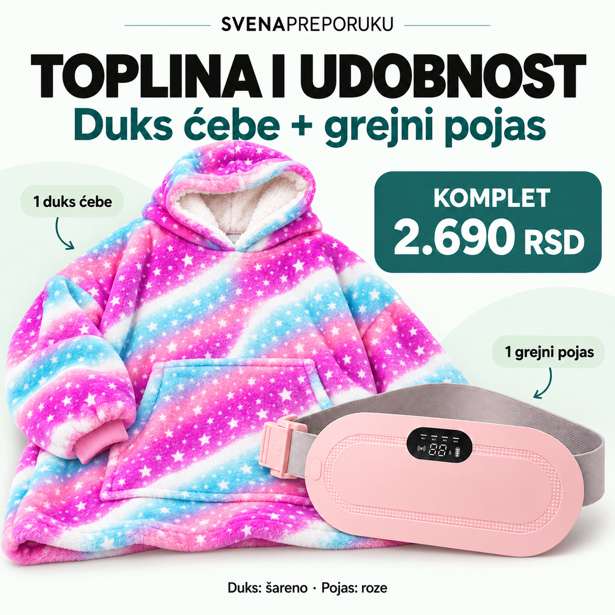 Komplet duks ćebe i grejni pojas — šareni duks