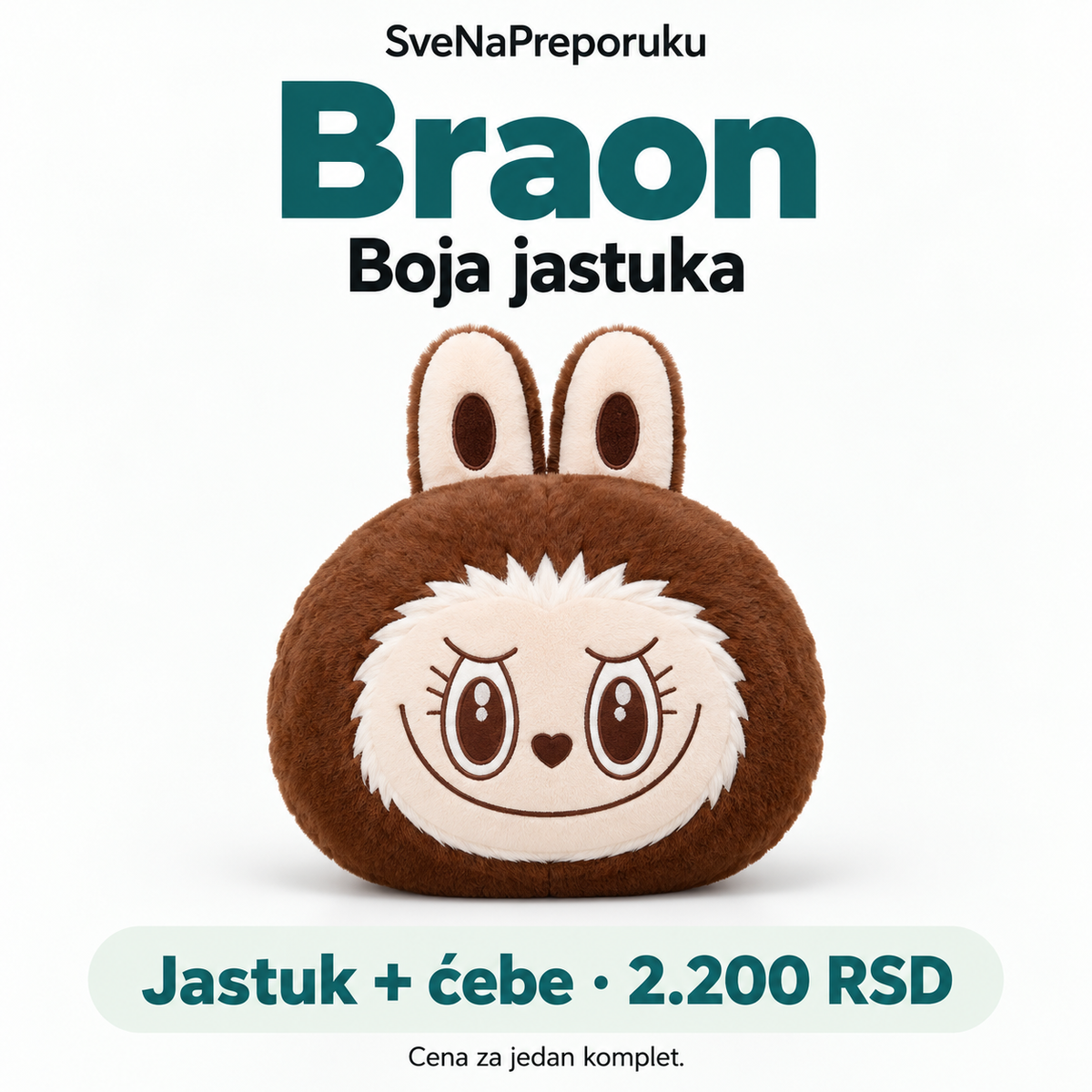 Braon plišani jastuk Zeka; u cenu od 2.200 RSD uključeno je i ćebe.