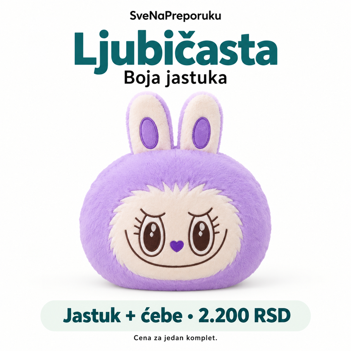 Ljubičasti plišani jastuk Zeka; u cenu od 2.200 RSD uključeno je i ćebe.