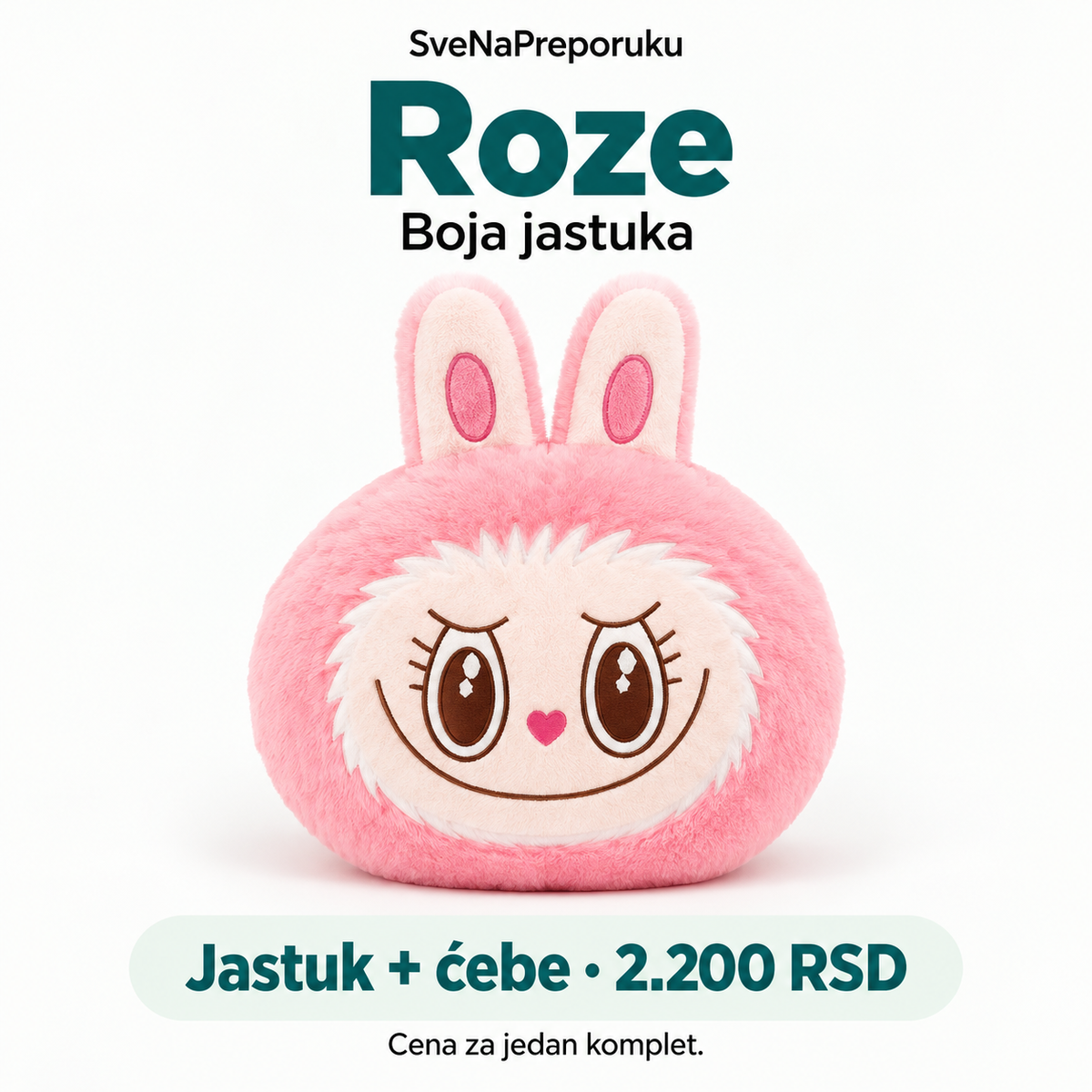 Roze plišani jastuk Zeka; u cenu od 2.200 RSD uključeno je i ćebe.