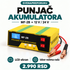 Punjač akumulatora MF-2B 12V/24V — 2.990 RSD