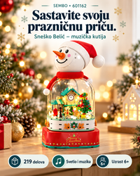 SEMBO Sneško Belić – muzička kutija, 219 delova