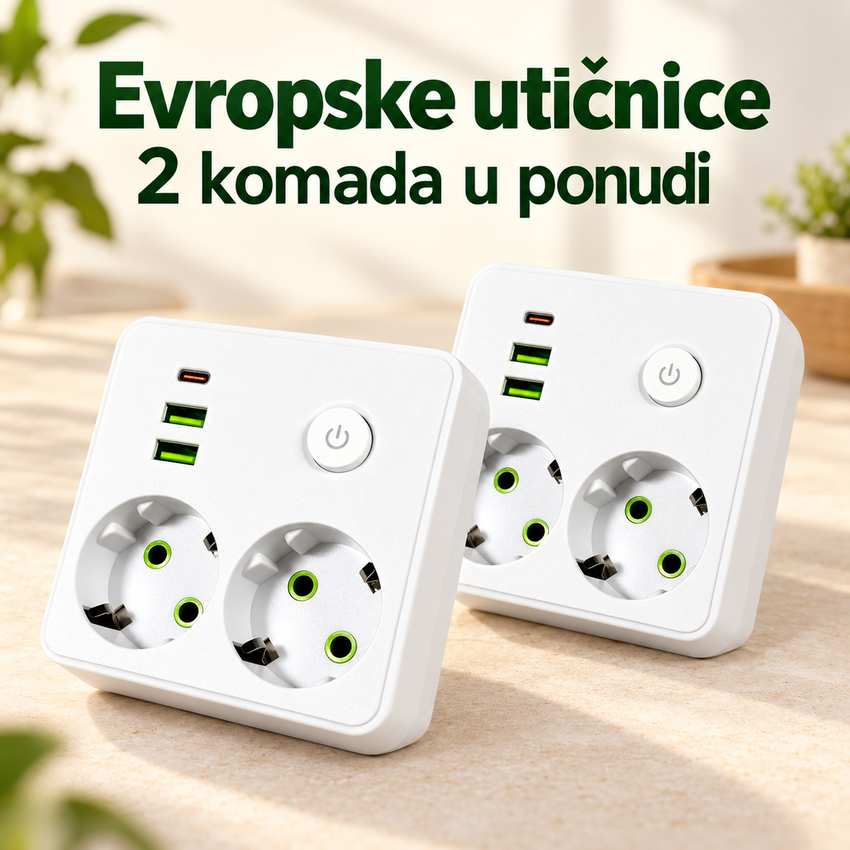 Evropska Utičnica (2 Komada) – Evropske utičnice