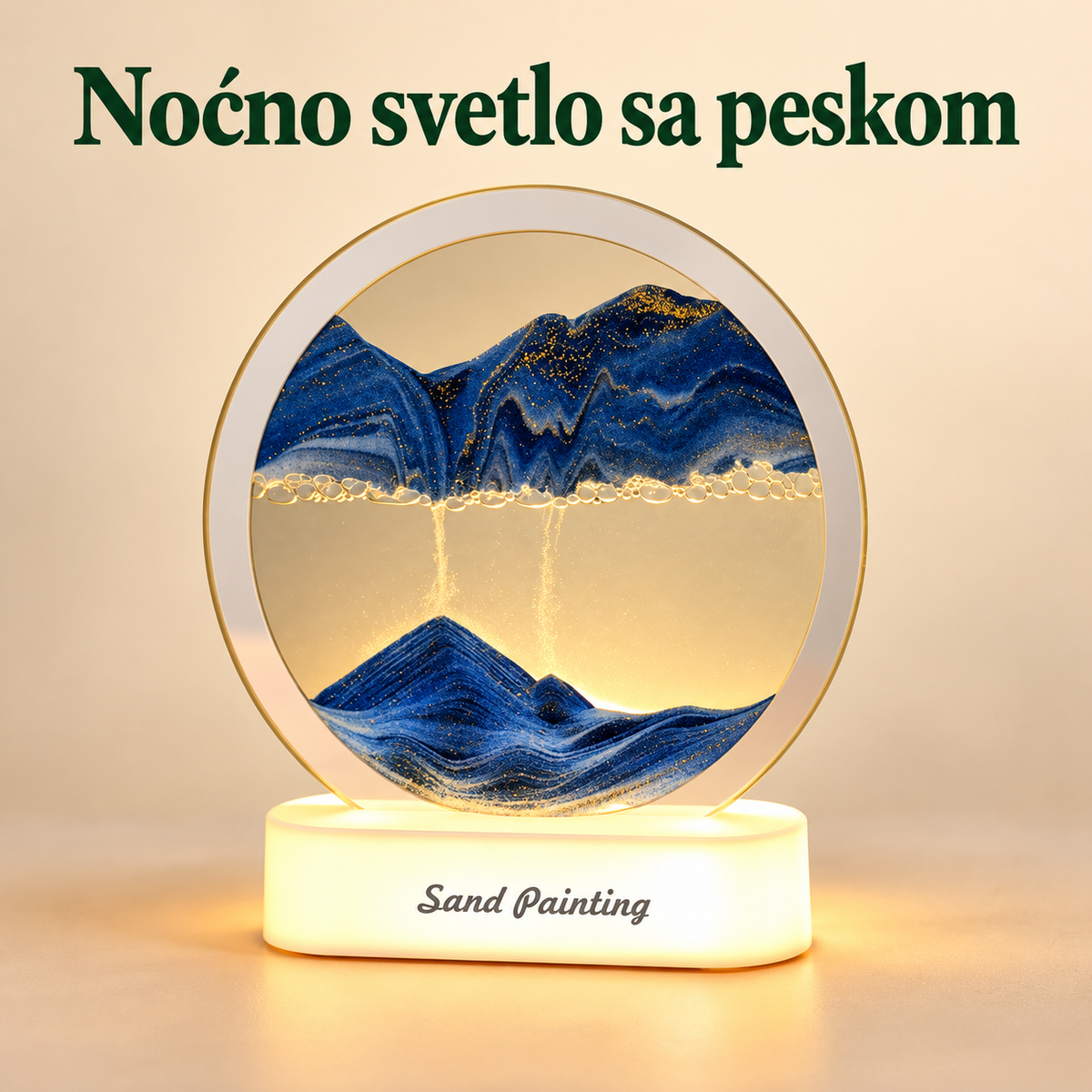 Noćno svetlo sa peskom