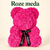 Roze meda — Meda Od Latica