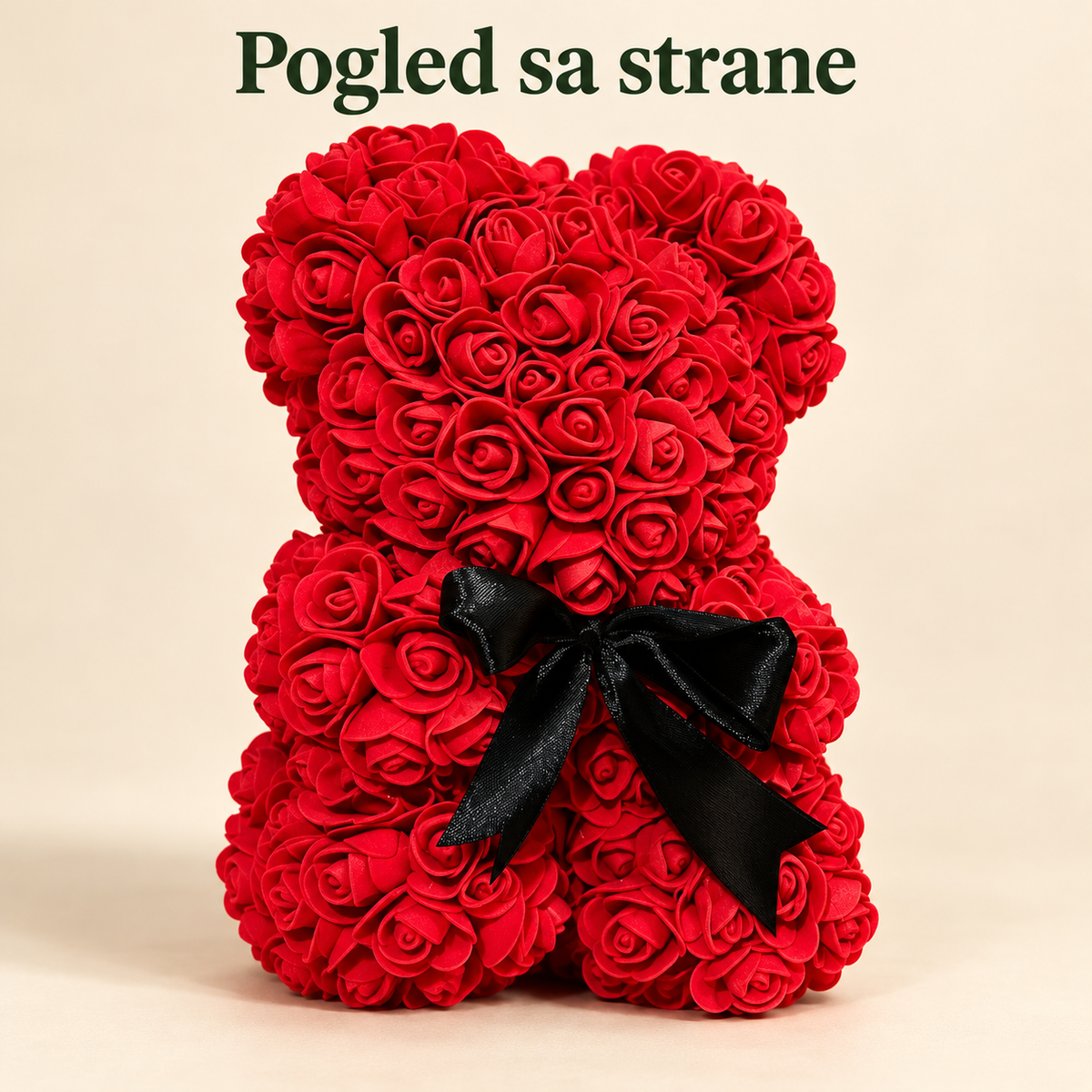 Pogled sa strane — Meda Od Latica
