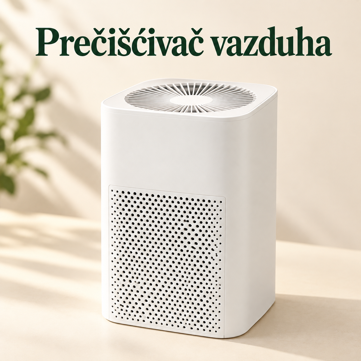 Prečišćivač vazduha — Air Purifier Prociscivac vazduha