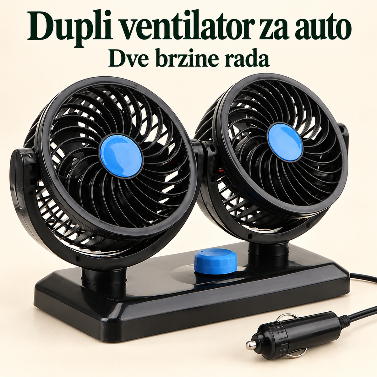 Dupli ventilator za auto — drugi ugao