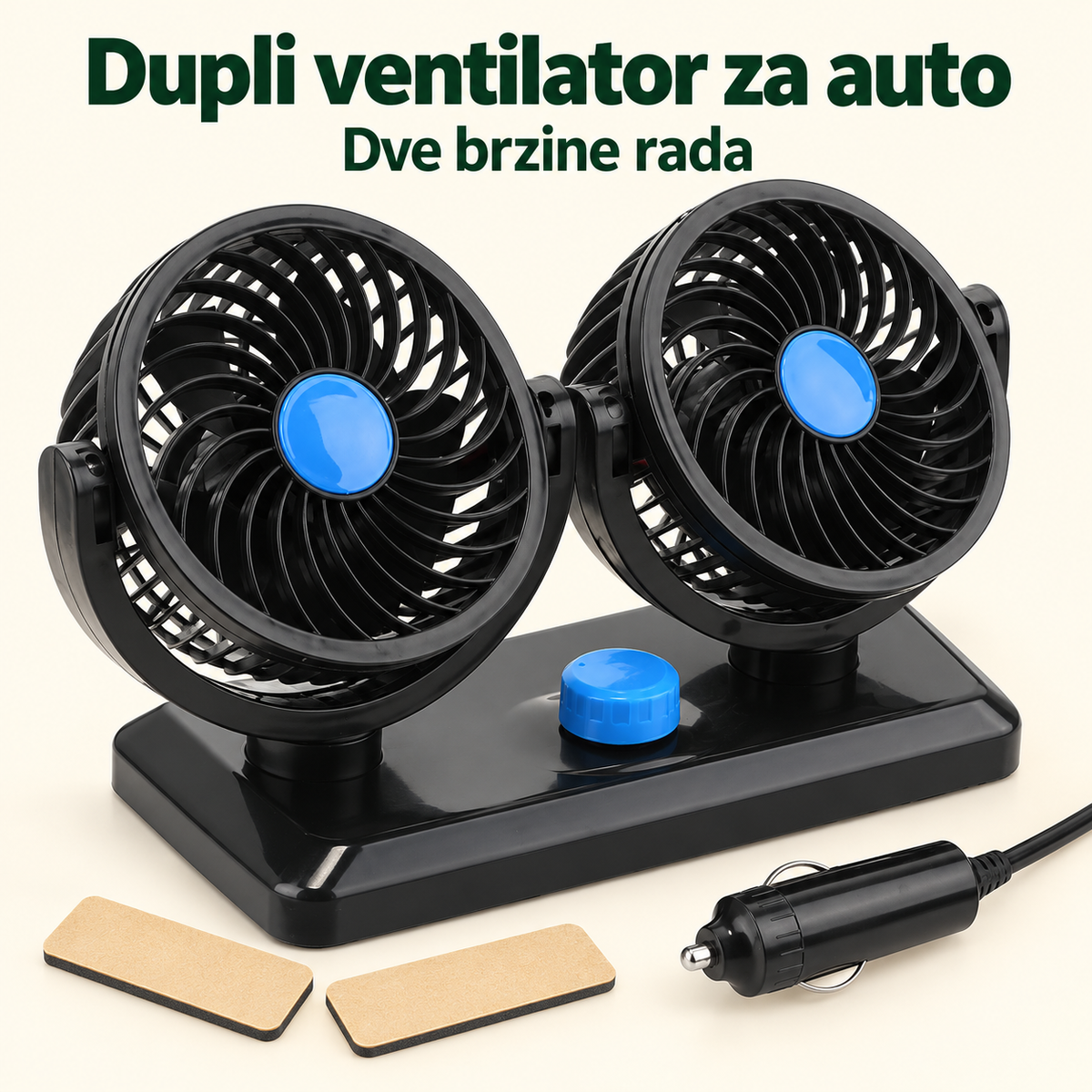 Dupli ventilator za auto — treći ugao