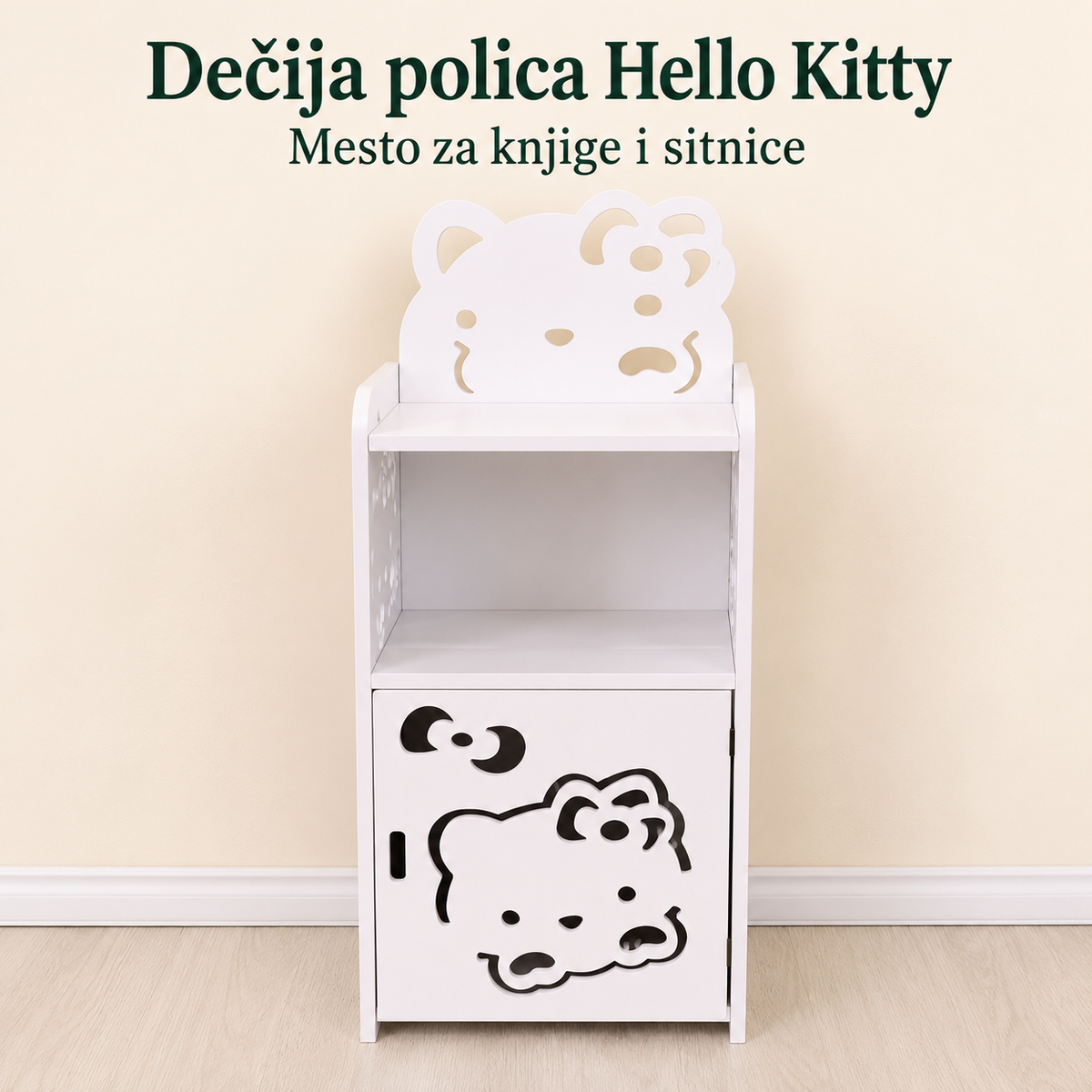 Dečija polica Hello Kitty — glavni prikaz