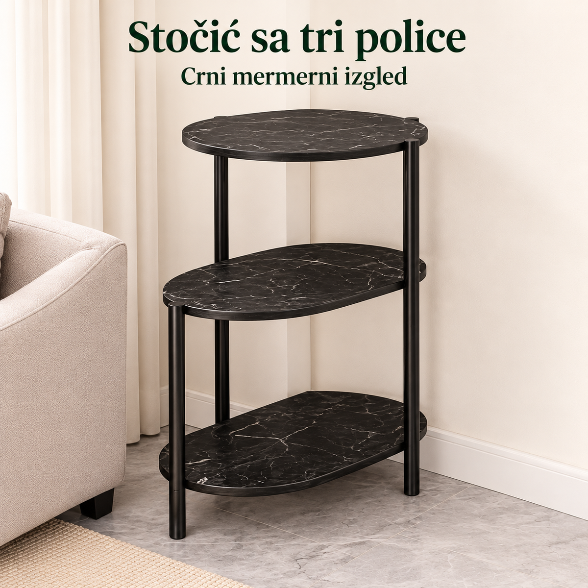 Stočić sa tri police — glavni prikaz