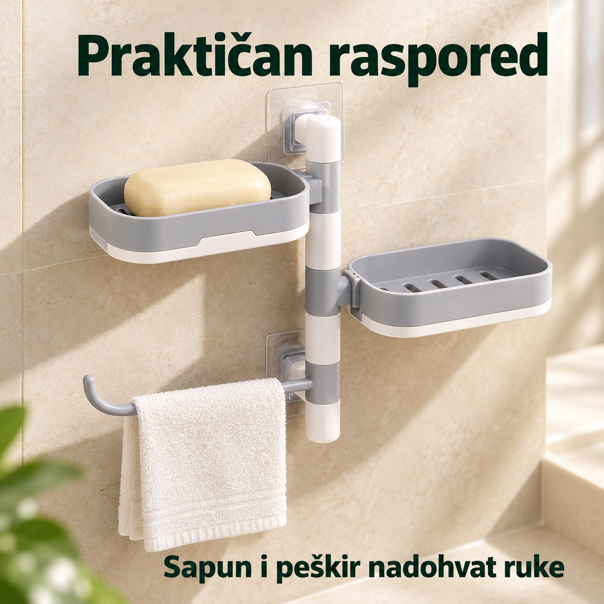 Posuda za sapun i peškir – dodatni pogled sa leve strane