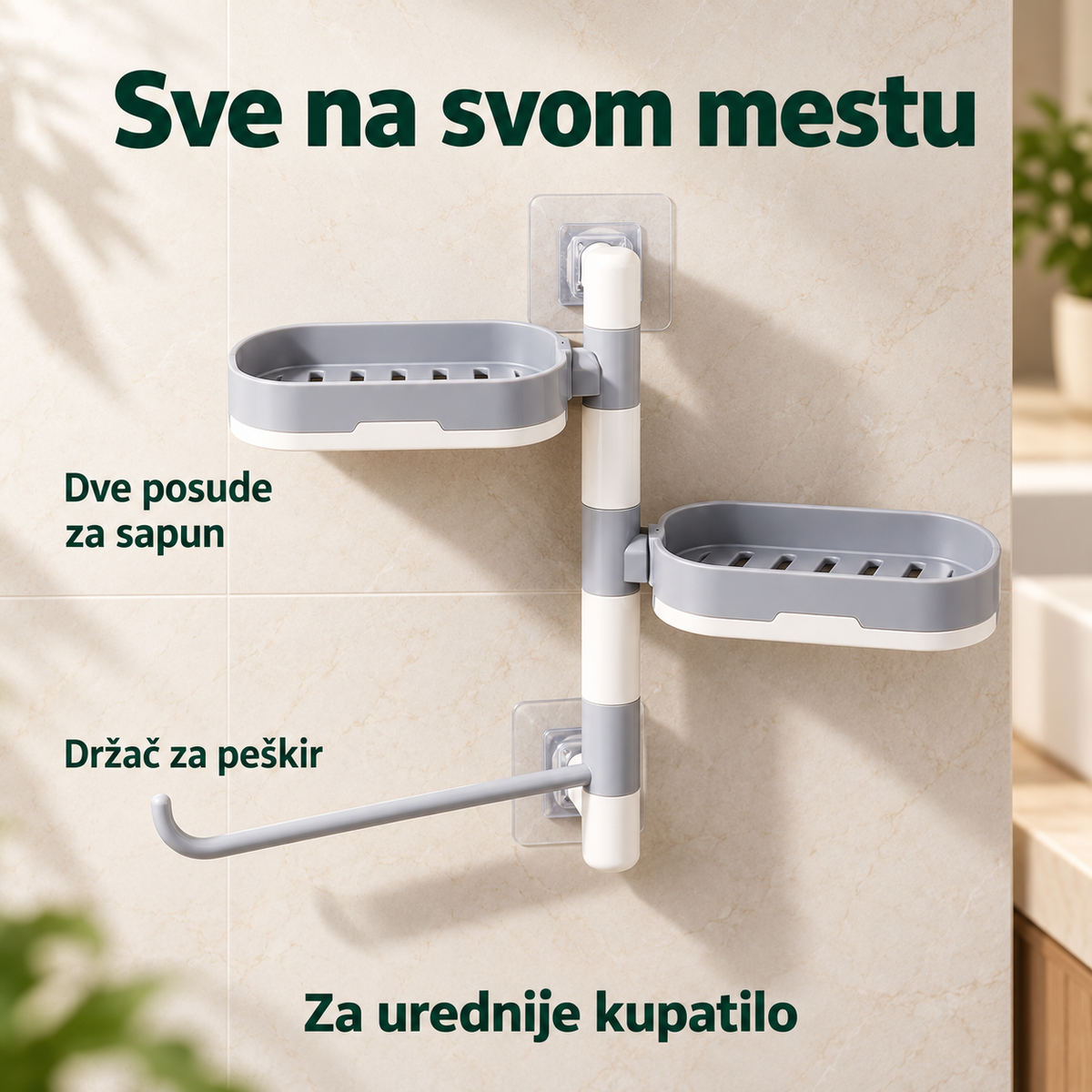 Dvostruka posuda za sapun sa držačem za peškir – pregled delova