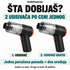 Ponuda 1+1 gratis sadrži dva mini usisivača; jedna poručena ponuda znači dva uređaja.