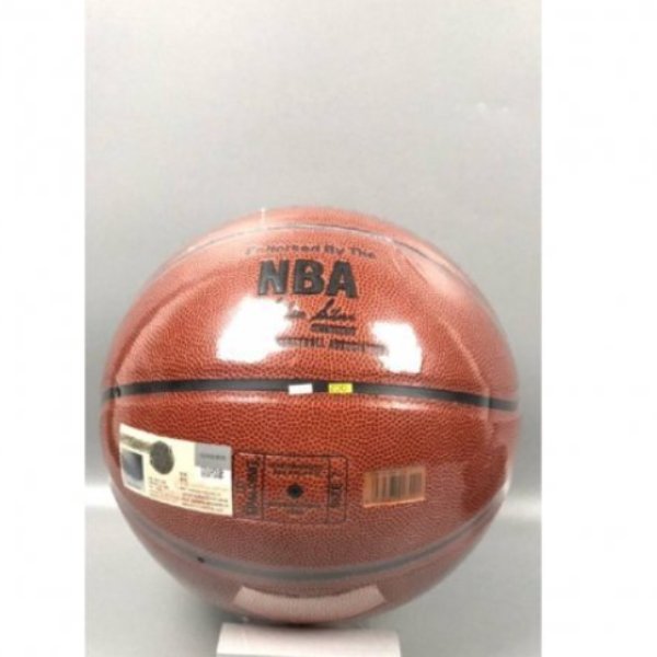 Spalding kožna košarkarska lopta (basket)