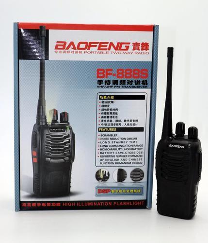 Baofeng BF-888s Toki-voki